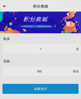 联系收货人